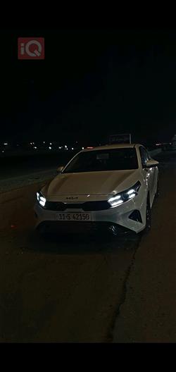 کیا فۆرتێ